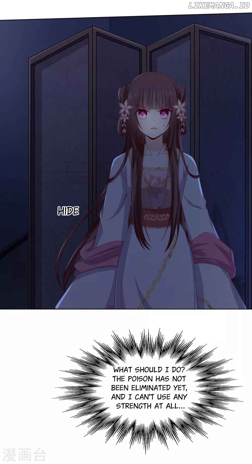 Rewrite My Fate chapter 39 - page 17